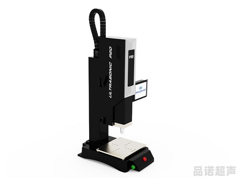 Gamma SP20 20k 伺服塑料焊接机-￥0.00