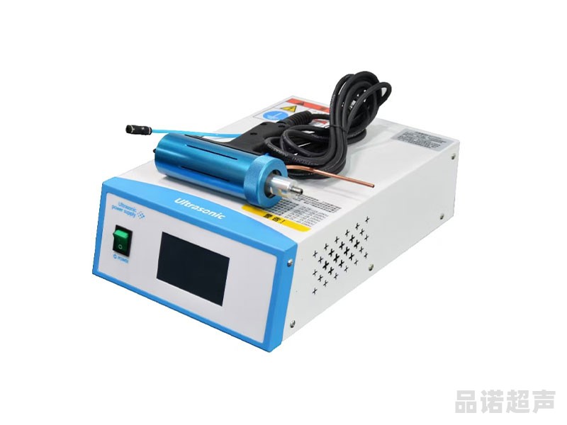 HP40 40k 手持塑料焊接机-￥0.00