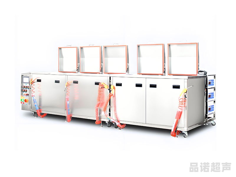 非标定制超声波清洗机-￥0.00